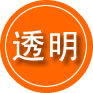三原救援费用合理